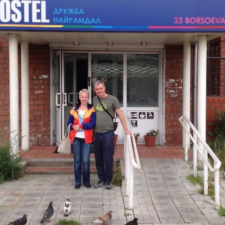 Hostel Druzhba Nairamdal Oelan-Oede Buitenkant foto