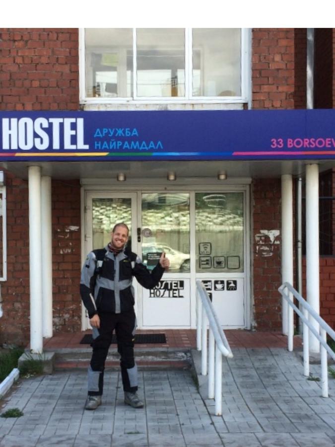 Hostel Druzhba Nairamdal Oelan-Oede Buitenkant foto