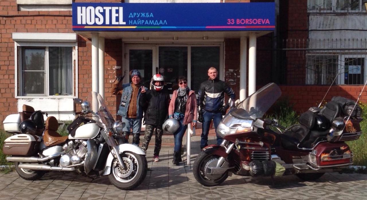 Hostel Druzhba Nairamdal Oelan-Oede Buitenkant foto