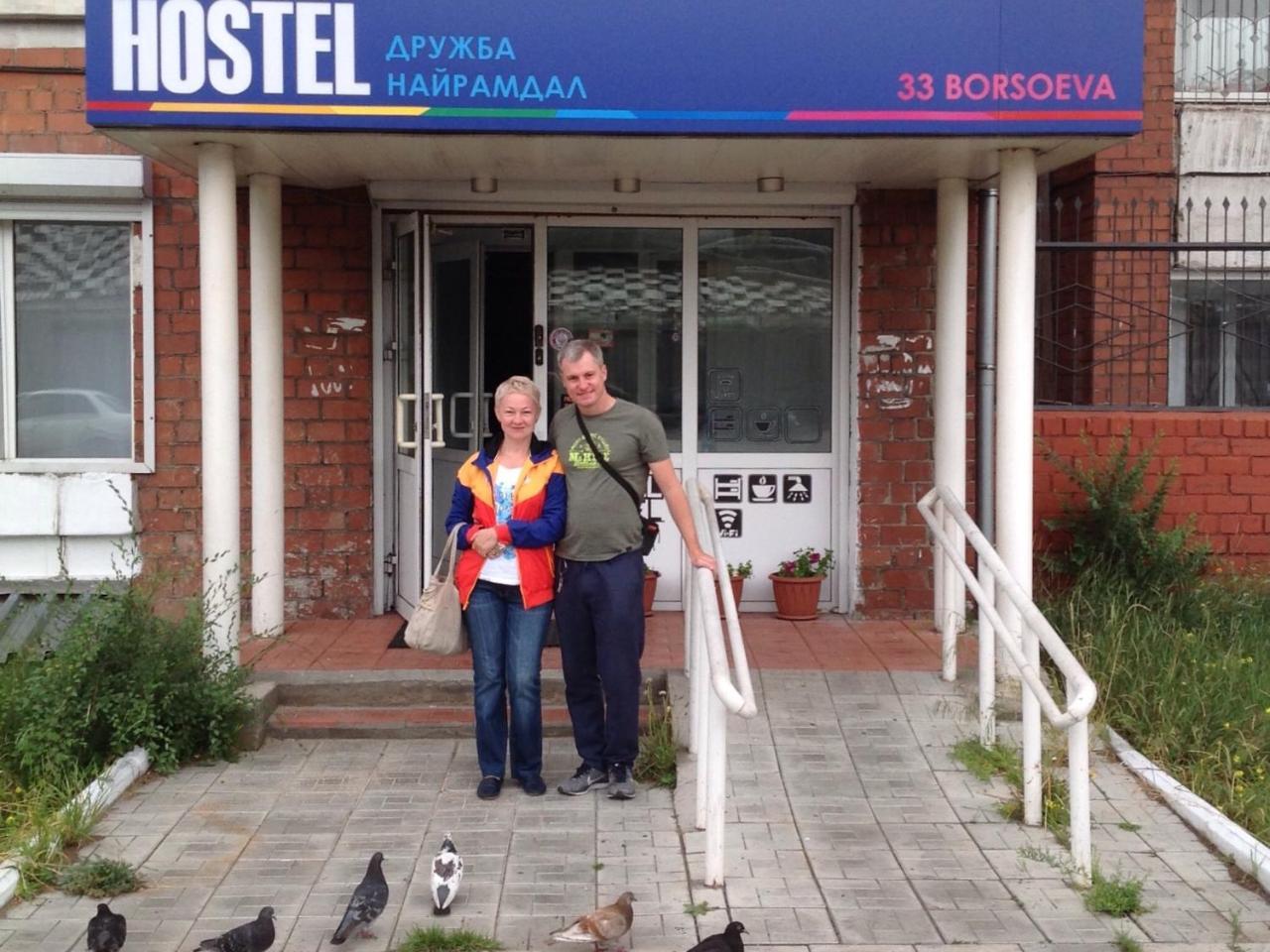 Hostel Druzhba Nairamdal Oelan-Oede Buitenkant foto