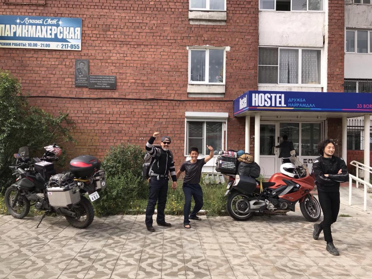 Hostel Druzhba Nairamdal Oelan-Oede Buitenkant foto