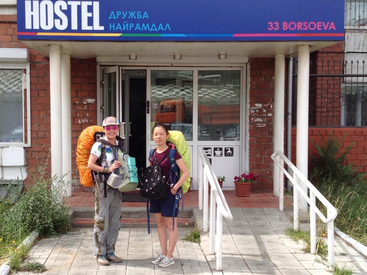 Hostel Druzhba Nairamdal Oelan-Oede Buitenkant foto